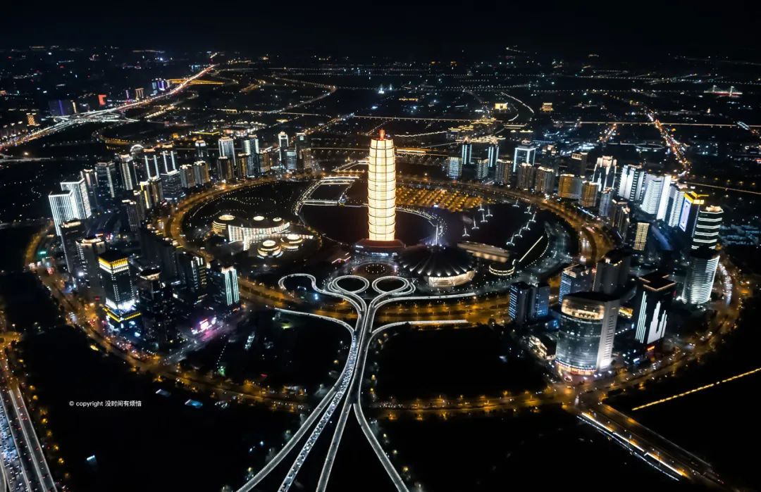 鄭州設(shè)立100億房地產(chǎn)紓困基金 所救項目須&ldquo;資能抵債&rdquo;