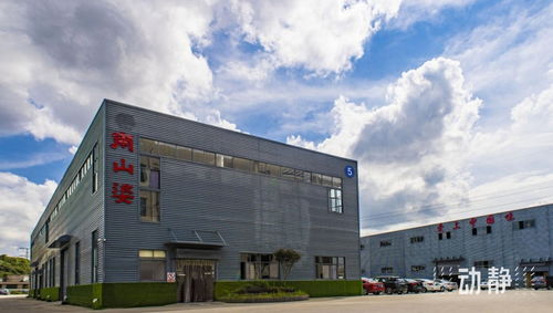 承勢(shì)聚力接 貴 客丨搭橋梁 建紐帶,推動(dòng)貴州食品產(chǎn)業(yè)高質(zhì)量發(fā)展