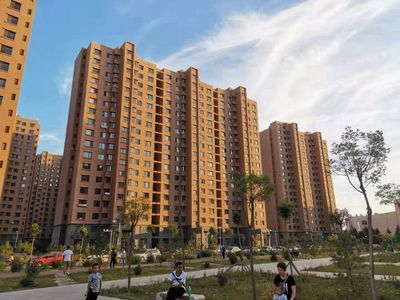 建業(yè)地產(chǎn)擬8.48億收購(gòu)鄭州兩項(xiàng)目10%權(quán)益,總面積4104畝