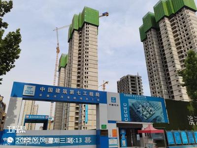 天工網官網 - 工程幫APP - 全國建設工程信息網[免費試用]