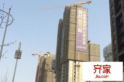 鄭州鄭州萬達(dá)中心小區(qū)房價(jià),地址,交通,物業(yè)電話,開發(fā)商,鄭州鄭州萬達(dá)中心怎么樣-齊家網(wǎng)小區(qū)庫