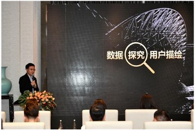 數(shù)據(jù)賦能，豫見美好——鄭州地產(chǎn)智會(huì)說(shuō)主題沙龍圓滿舉行，共繪行業(yè)智慧新藍(lán)圖