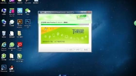 零基礎(chǔ)學(xué)習(xí)人工智能 距離與相似性在軟件開發(fā)中的應(yīng)用